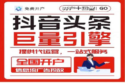 案例分享：SEM搜索引擎优化助力企业品牌曝光