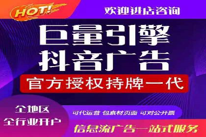 百度竞价公司广告创意与落地页的完美结合案例