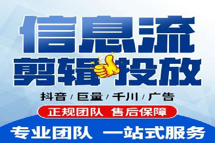 百度推广返点案例：助力企业拓展市场